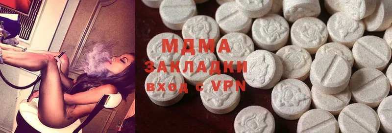 MDMA crystal  Каргополь 